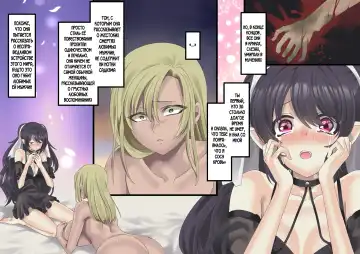 [Kouji] Bishoujo Vampire ni Bonyuu Drink Bar ni Sareru Hanashi Fhentai - Page 126