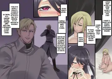 [Kouji] Bishoujo Vampire ni Bonyuu Drink Bar ni Sareru Hanashi Fhentai - Page 127