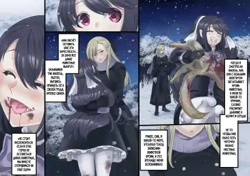 [Kouji] Bishoujo Vampire ni Bonyuu Drink Bar ni Sareru Hanashi Fhentai - Page 135