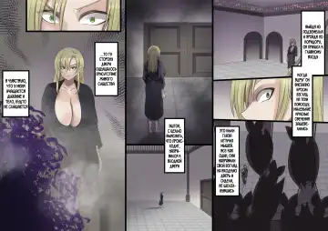 [Kouji] Bishoujo Vampire ni Bonyuu Drink Bar ni Sareru Hanashi Fhentai - Page 138