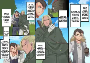 [Kouji] Bishoujo Vampire ni Bonyuu Drink Bar ni Sareru Hanashi Fhentai - Page 153