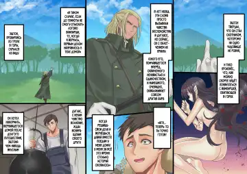 [Kouji] Bishoujo Vampire ni Bonyuu Drink Bar ni Sareru Hanashi Fhentai - Page 154