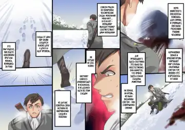 [Kouji] Bishoujo Vampire ni Bonyuu Drink Bar ni Sareru Hanashi Fhentai - Page 159