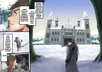 [Kouji] Bishoujo Vampire ni Bonyuu Drink Bar ni Sareru Hanashi Fhentai - Page 160