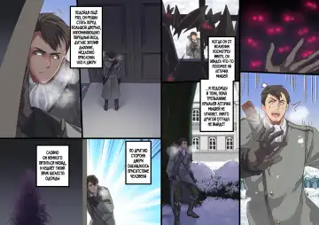 [Kouji] Bishoujo Vampire ni Bonyuu Drink Bar ni Sareru Hanashi Fhentai - Page 161