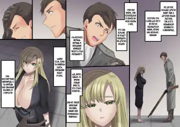 [Kouji] Bishoujo Vampire ni Bonyuu Drink Bar ni Sareru Hanashi Fhentai - Page 172