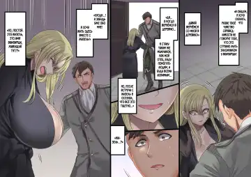 [Kouji] Bishoujo Vampire ni Bonyuu Drink Bar ni Sareru Hanashi Fhentai - Page 174