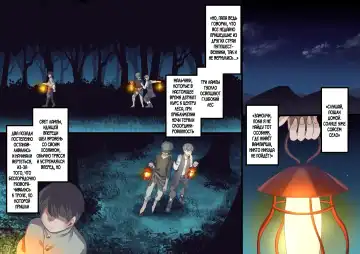 [Kouji] Bishoujo Vampire ni Bonyuu Drink Bar ni Sareru Hanashi Fhentai - Page 202