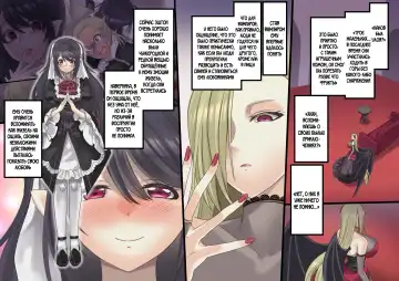 [Kouji] Bishoujo Vampire ni Bonyuu Drink Bar ni Sareru Hanashi Fhentai - Page 215