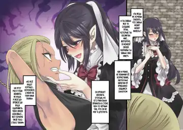 [Kouji] Bishoujo Vampire ni Bonyuu Drink Bar ni Sareru Hanashi Fhentai - Page 9
