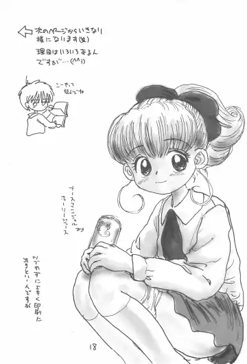 [Sanzui] Kinyoubi R Fhentai - Page 18