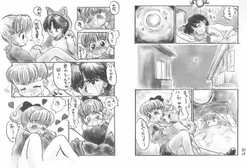 [Sanzui] Kinyoubi R Fhentai - Page 25