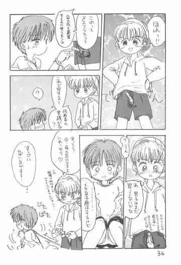 [Sanzui] Kinyoubi R Fhentai - Page 36