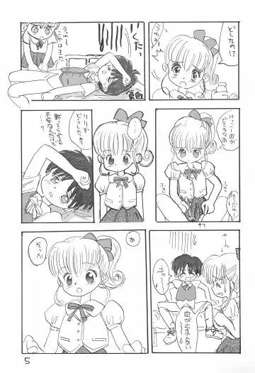 [Sanzui] Kinyoubi R Fhentai - Page 5