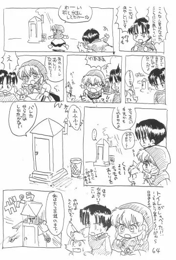 [Sanzui] Kinyoubi R Fhentai - Page 64