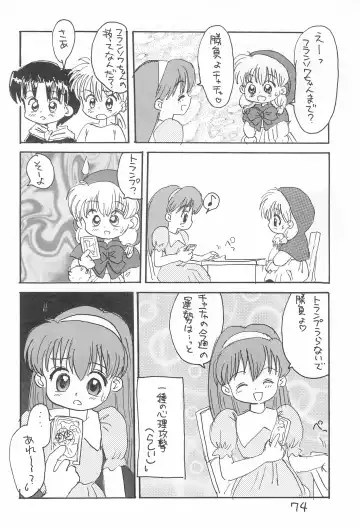 [Sanzui] Kinyoubi R Fhentai - Page 74