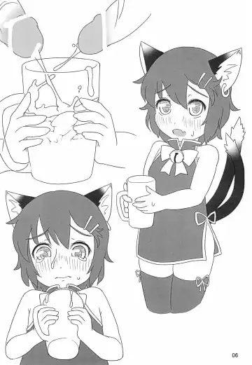 [Torque] Mikan Nodogoshi <Nama> Fhentai - Page 6