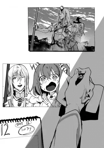 [Galileo Galibo] Kimi no Last Resort Fhentai - Page 3