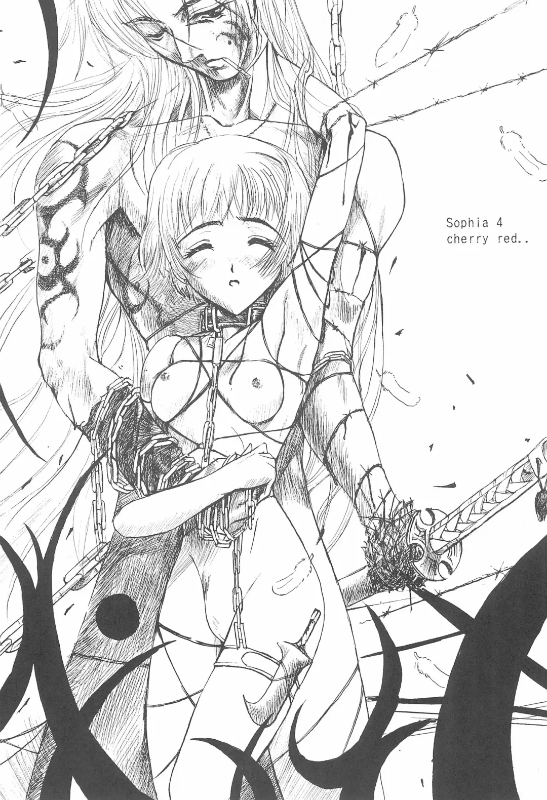 [Delta-m - Sigure Aoi - Sun Plus] SOPHIA CHERRY RED Fhentai - Page 5