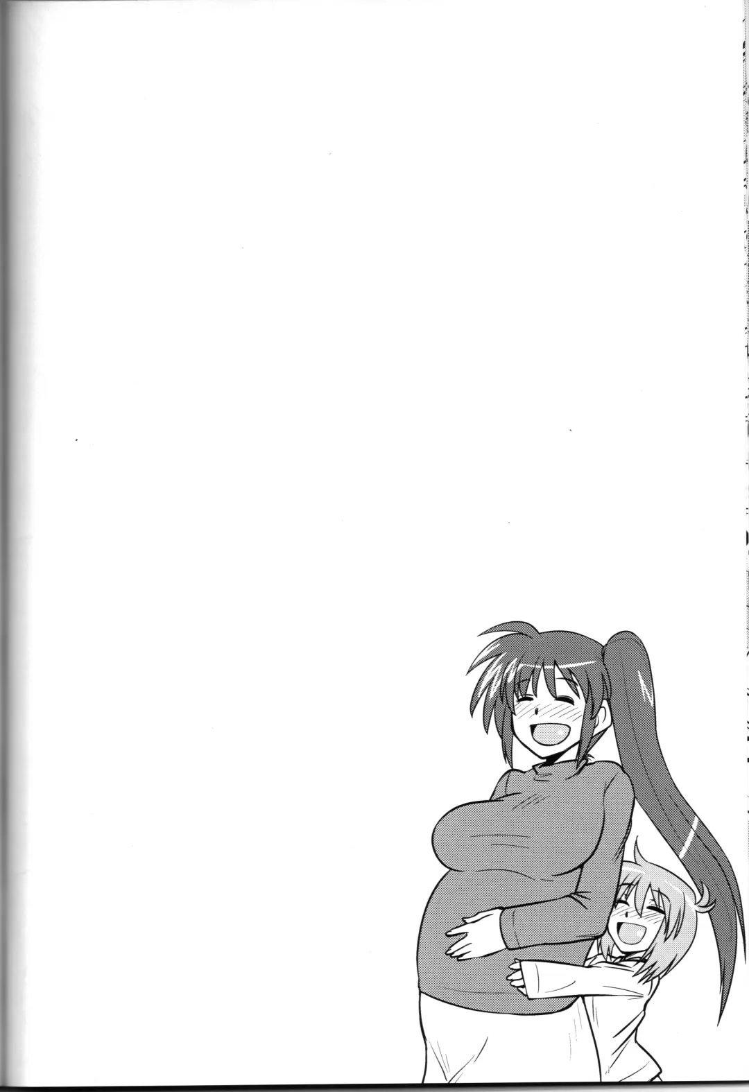 [Mitsurugi Tsurugi] Choi Juku Nanoha Fhentai - Page 29