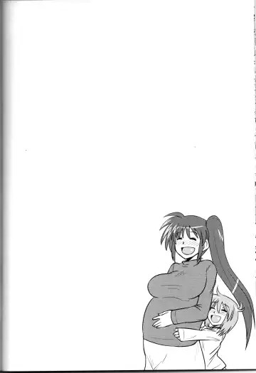 [Mitsurugi Tsurugi] Choi Juku Nanoha Fhentai - Page 29