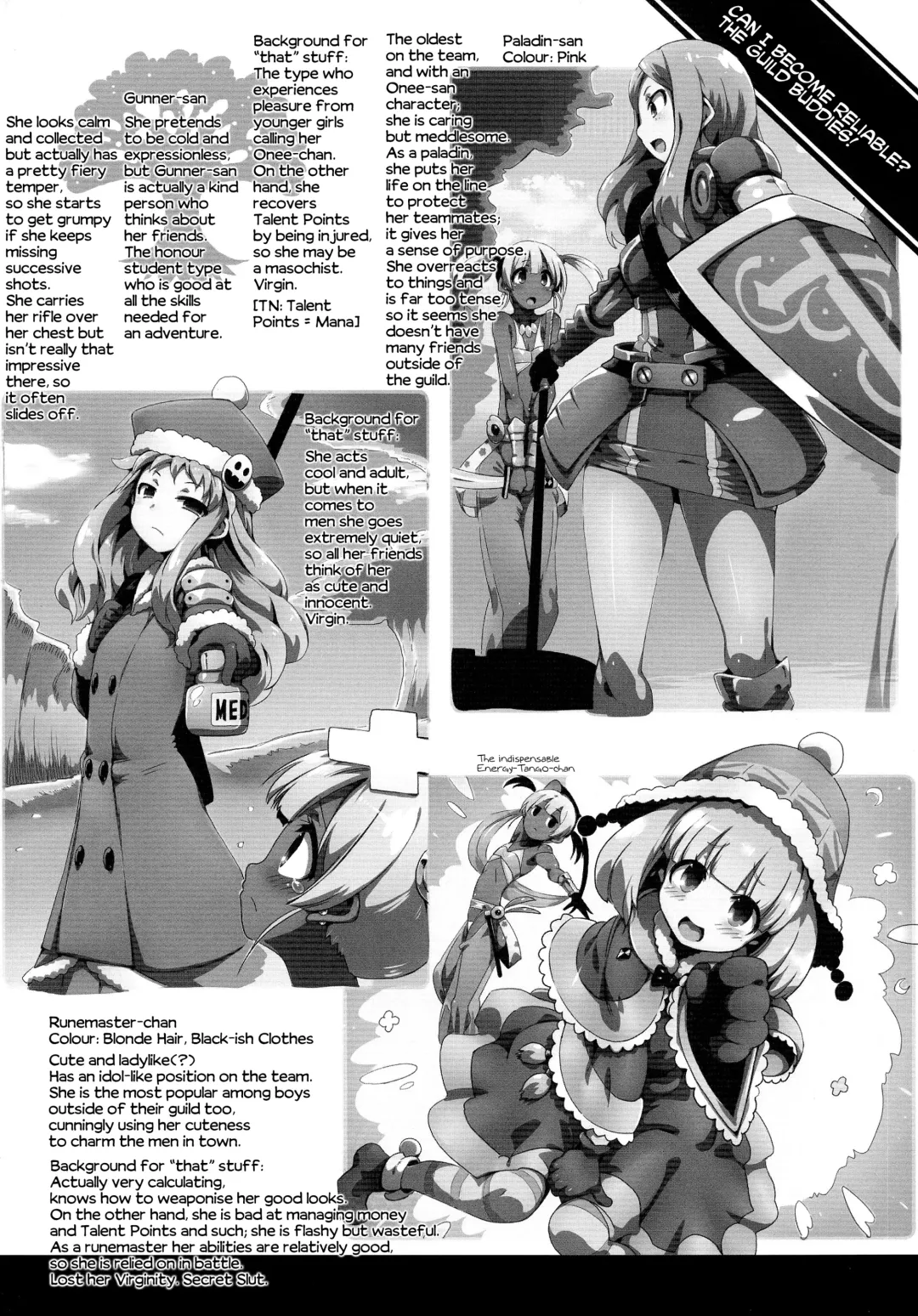 [Tokyo] Ore no Kuro Hada Loli Bitch Dancer-chan Kawaii Fhentai - Page 6