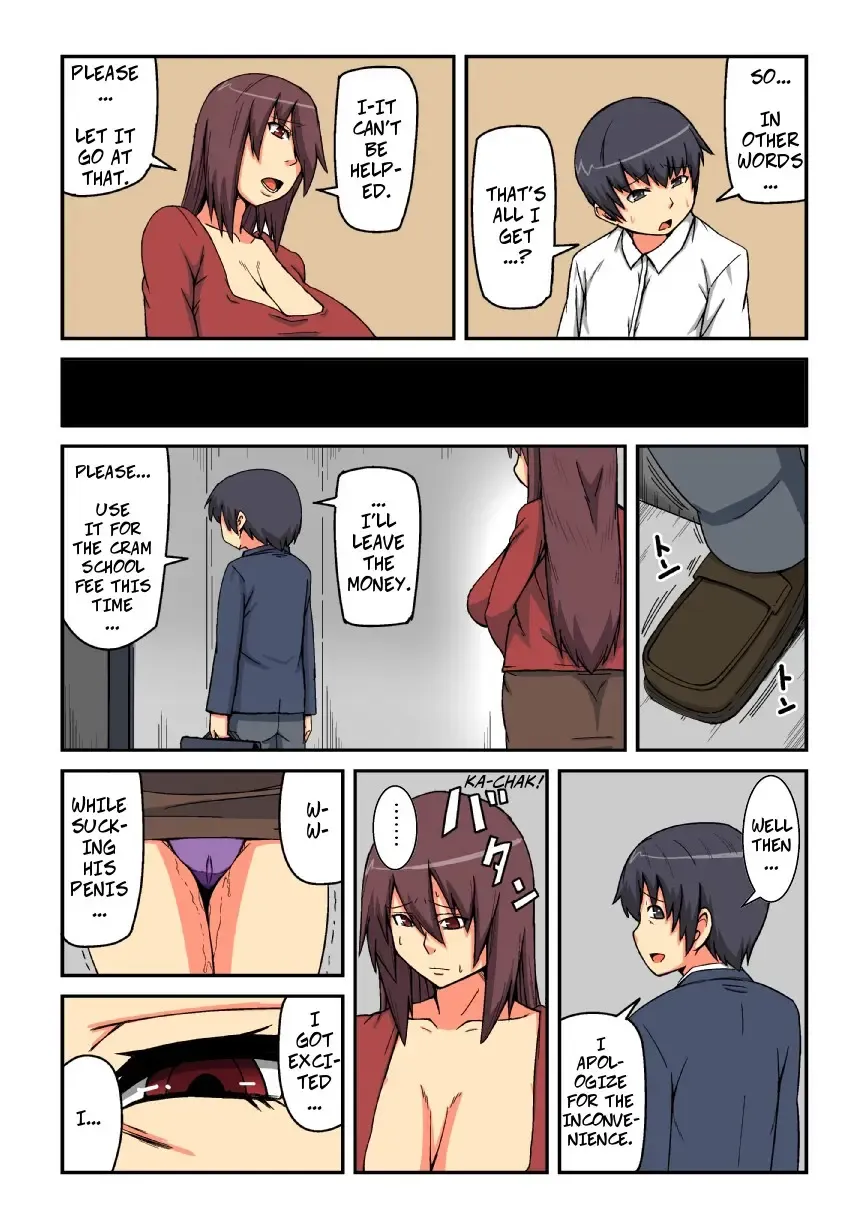 [Engawa] Kazoku no Tame ni Ochimasu | For the Sake of My Family, I Will Fall Fhentai - Page 14