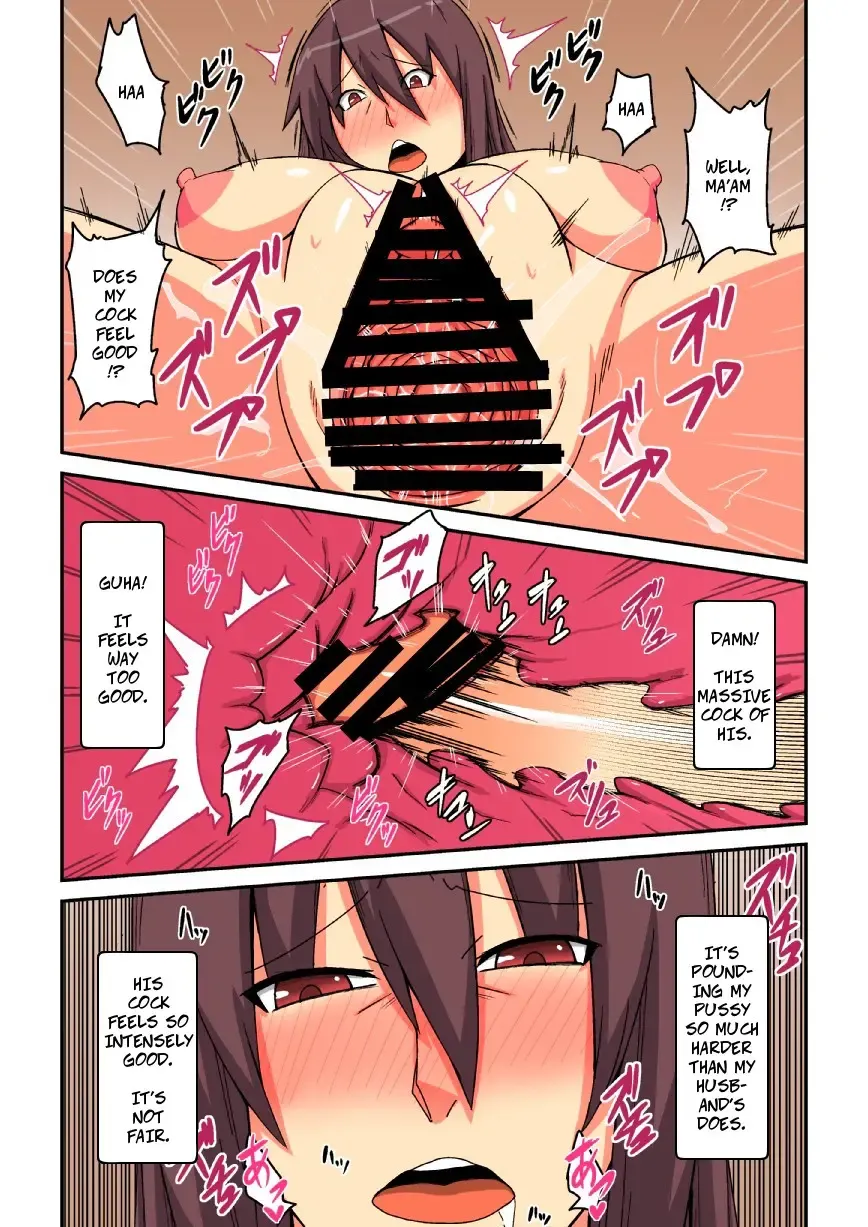 [Engawa] Kazoku no Tame ni Ochimasu | For the Sake of My Family, I Will Fall Fhentai - Page 25