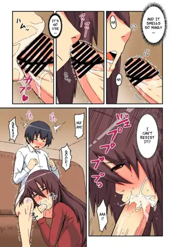 [Engawa] Kazoku no Tame ni Ochimasu | For the Sake of My Family, I Will Fall Fhentai - Page 11