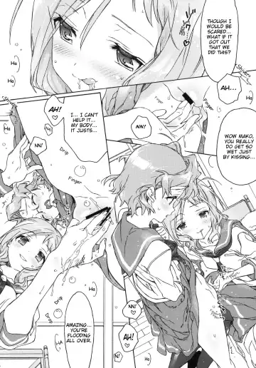 [Kasuga Souichi] Buchou-san to Jiki Buchou. | President and Next President Fhentai - Page 16