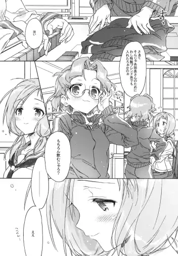 [Kasuga Souichi] Buchou-san to Jiki Buchou. | President and Next President Fhentai - Page 33