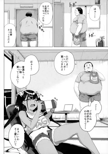 [Kamaboko] Seijo Choukyou - Namaiki na Mei o Wakarasete Fhentai - Page 5