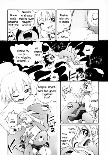 [Hoshino Fuuta] Water Play Fhentai - Page 14