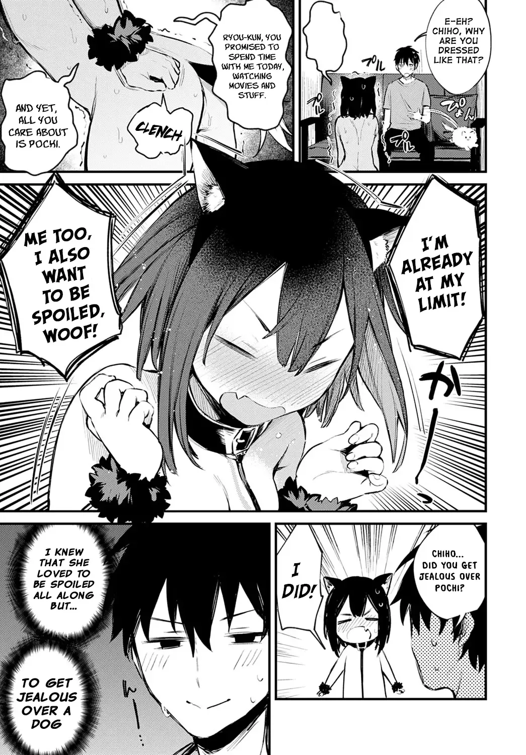 [Danimaru] Wanko na Kanojo Fhentai - Page 5