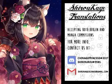 [Danimaru] Wanko na Kanojo Fhentai - Page 22