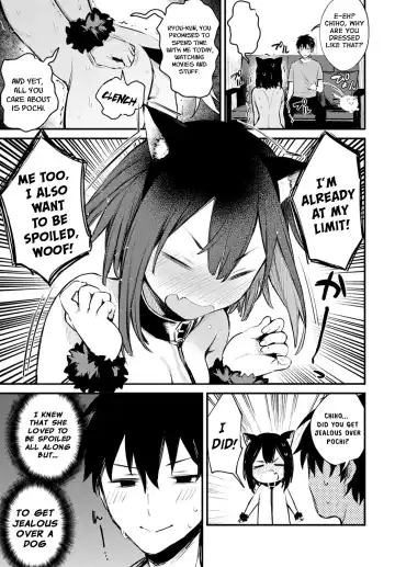 [Danimaru] Wanko na Kanojo Fhentai - Page 5