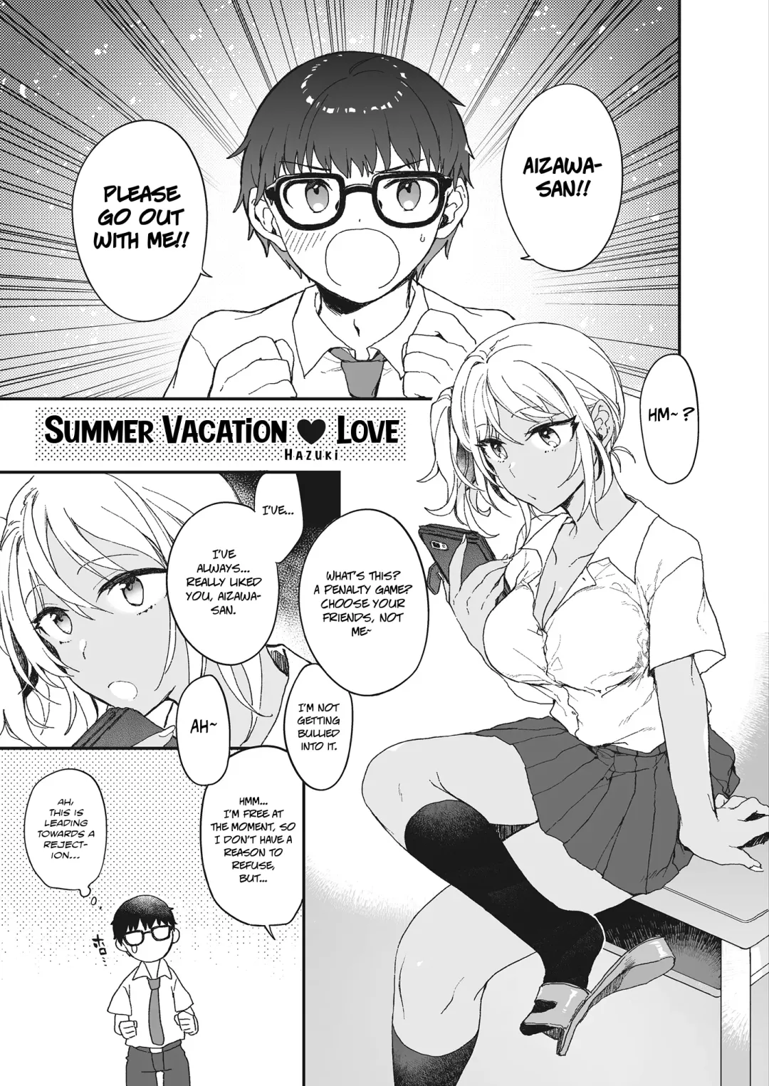 [Hazuki] Summer Vacation Love Fhentai - Page 1