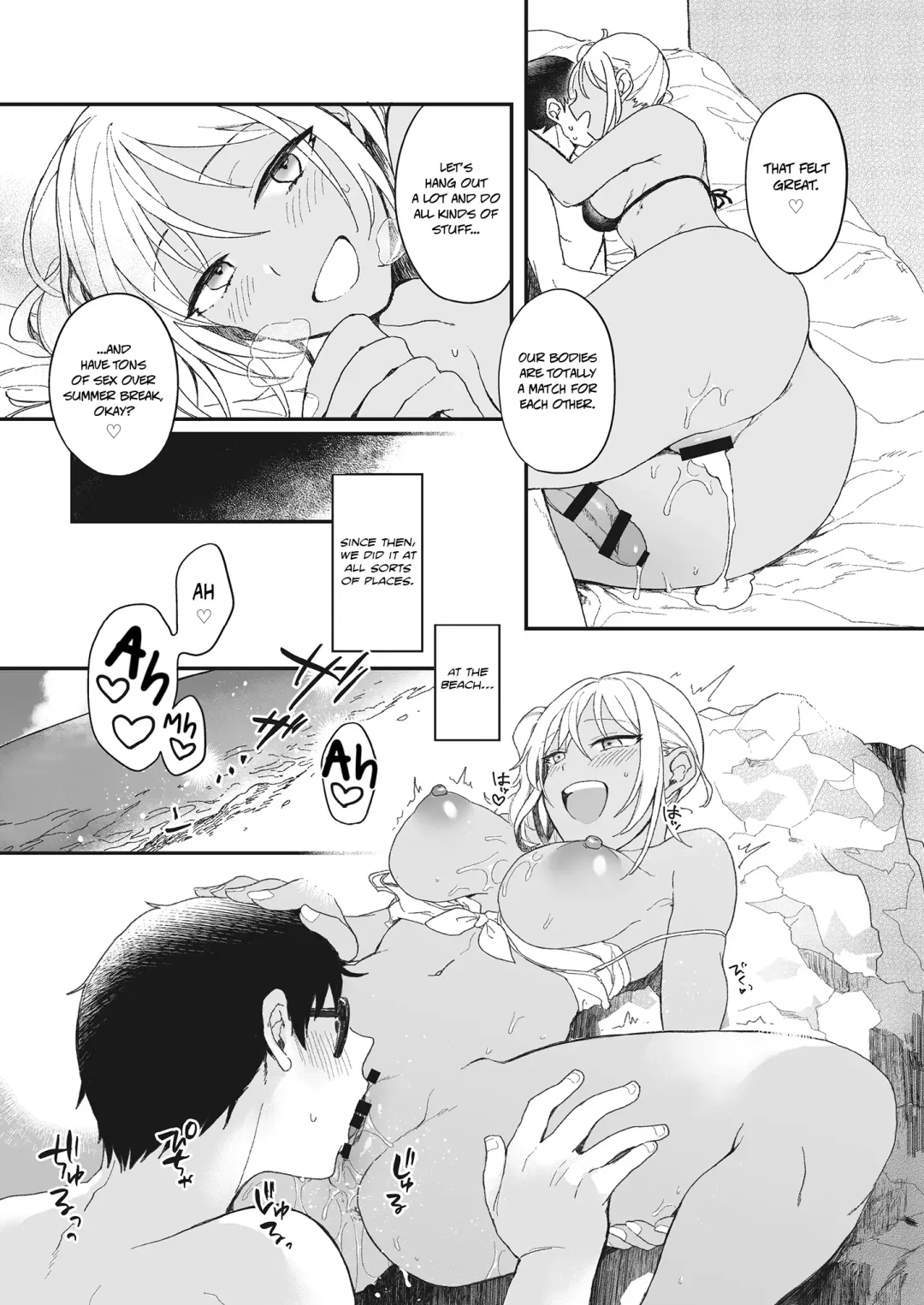 [Hazuki] Summer Vacation Love Fhentai - Page 13