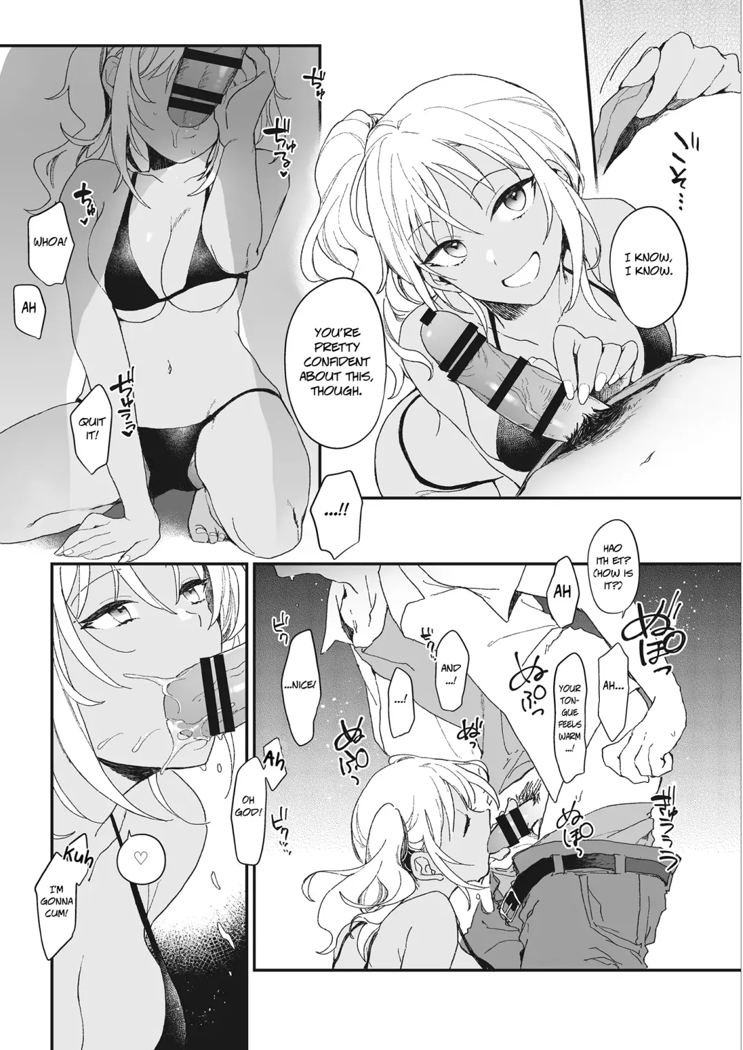 [Hazuki] Summer Vacation Love Fhentai - Page 5