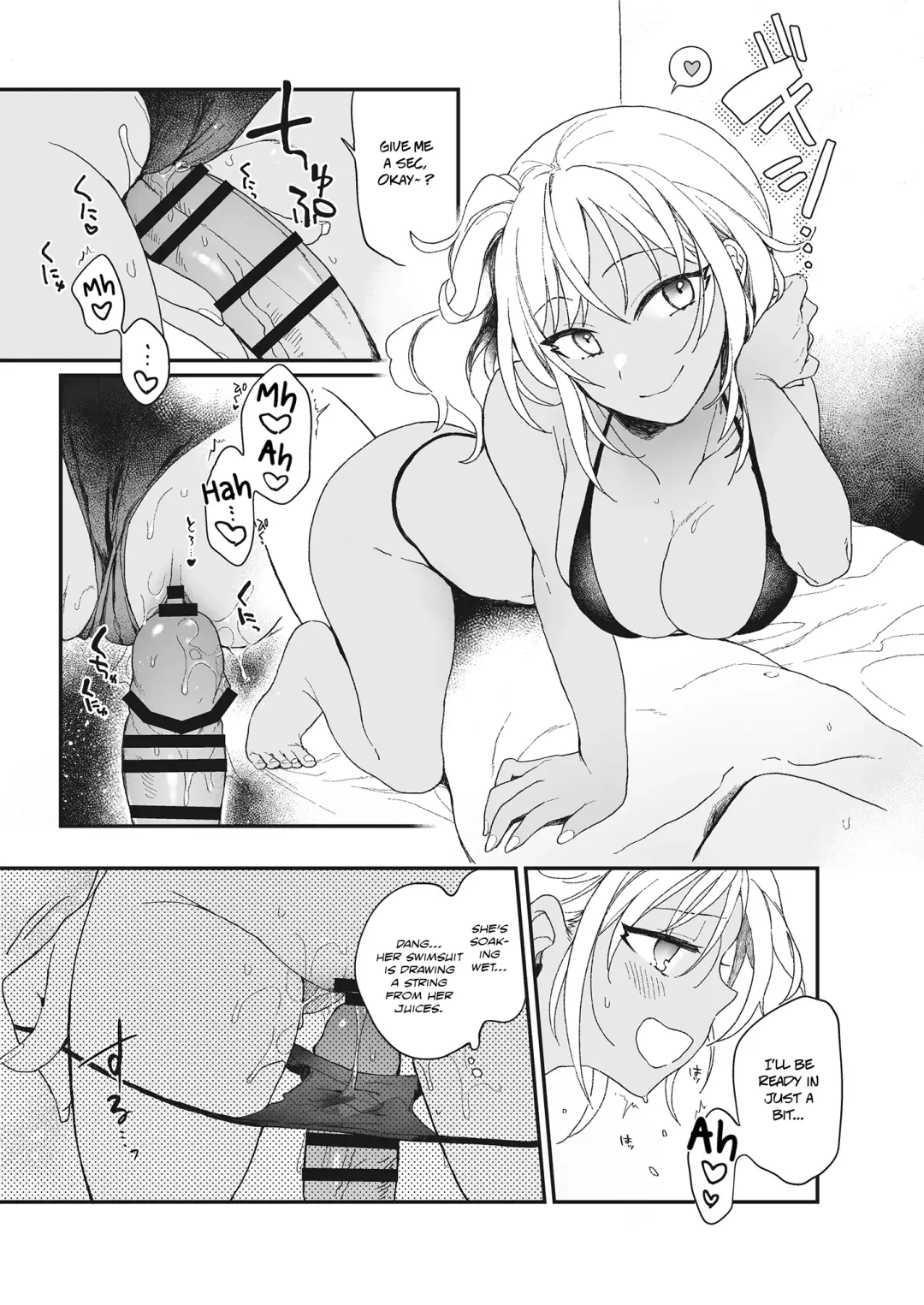 [Hazuki] Summer Vacation Love Fhentai - Page 7
