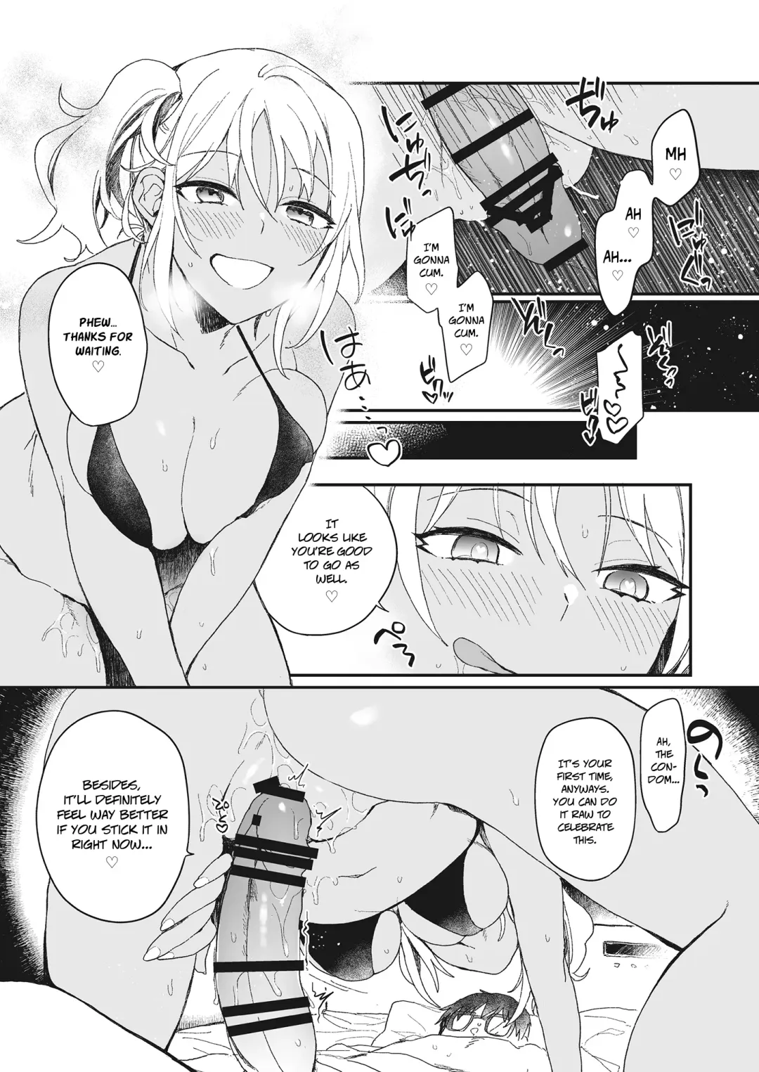 [Hazuki] Summer Vacation Love Fhentai - Page 8