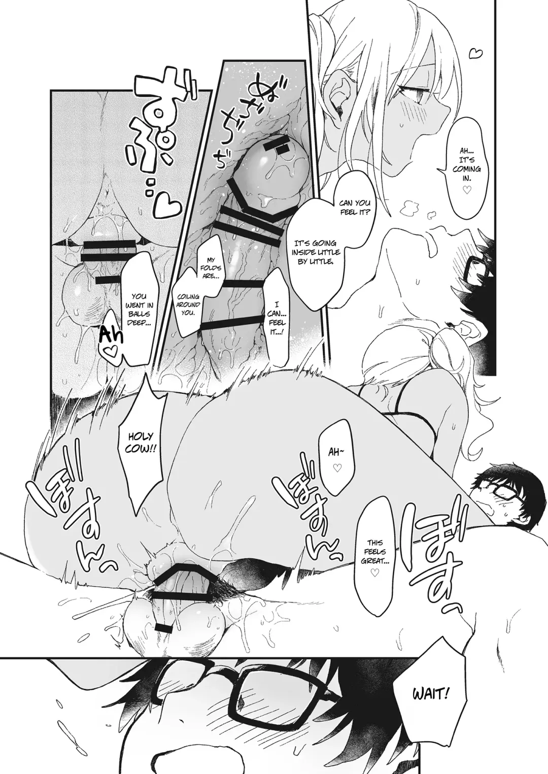 [Hazuki] Summer Vacation Love Fhentai - Page 9