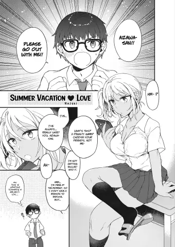 [Hazuki] Summer Vacation Love - Fhentai