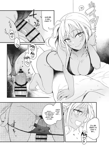 [Hazuki] Summer Vacation Love Fhentai - Page 7