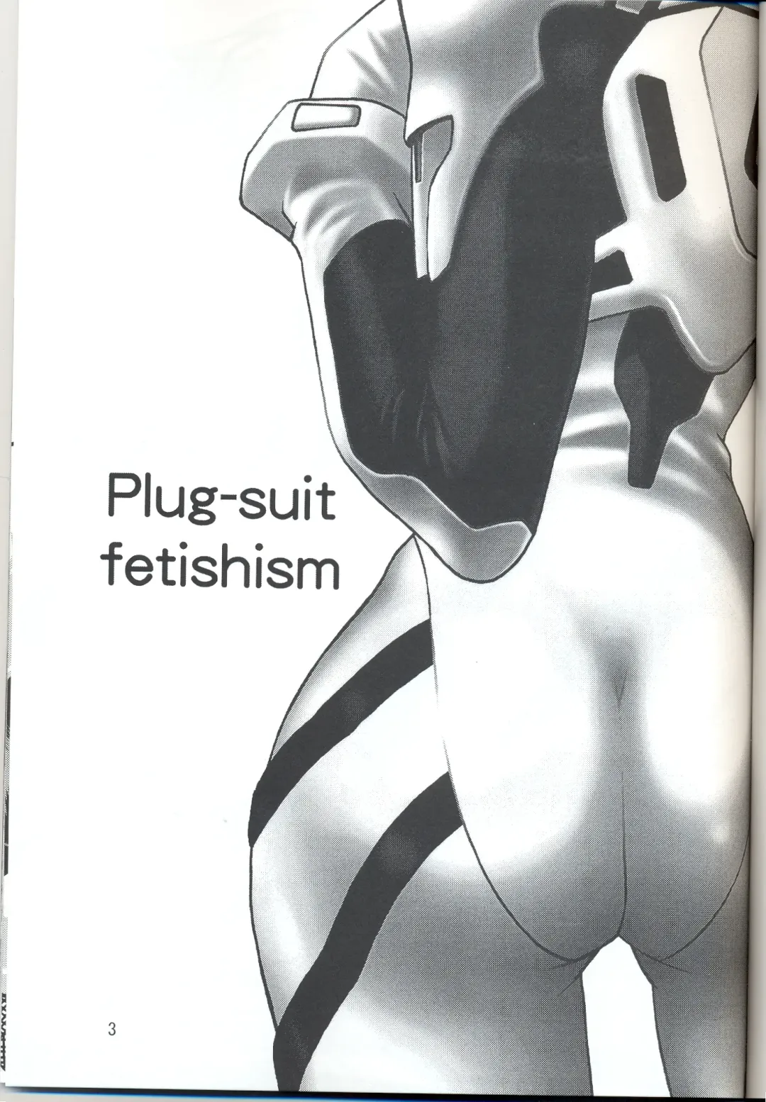 [Manabe Jouji] Plug Suit Fetish vol. 4 Fhentai - Page 2