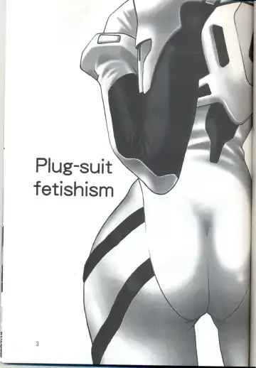 [Manabe Jouji] Plug Suit Fetish vol. 4 Fhentai - Page 2
