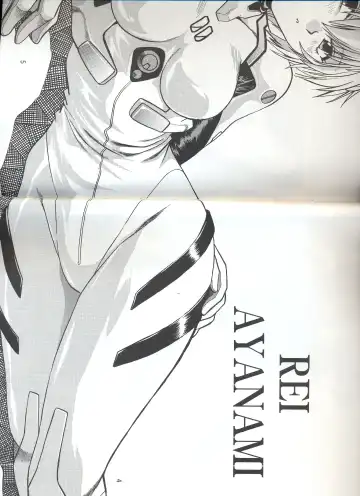 [Manabe Jouji] Plug Suit Fetish vol. 4 Fhentai - Page 3