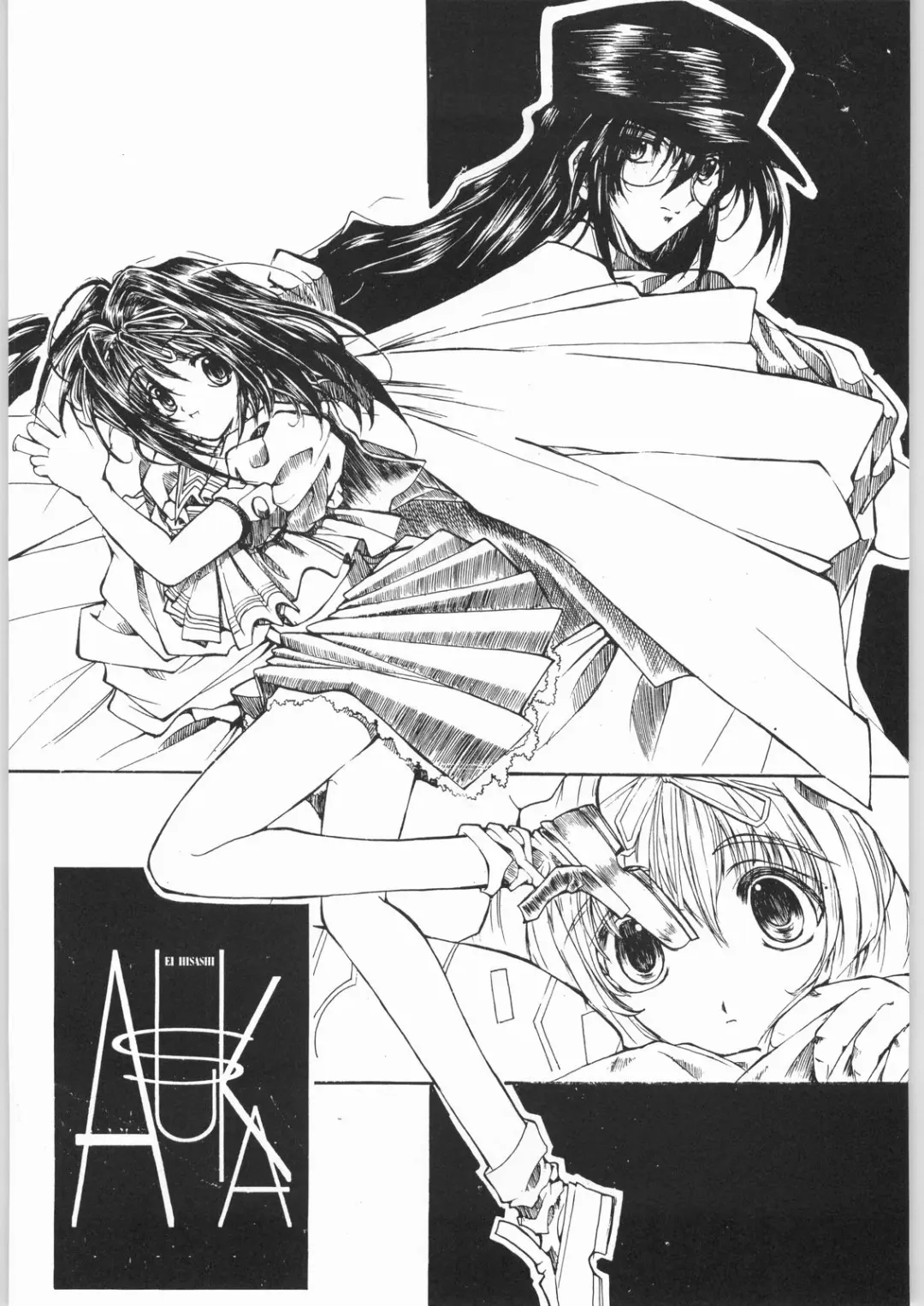 [Ros] POWERED BY R-WORKS II Bishoujo Renai Game Tokushuu SPECIAL EDITION Fhentai - Page 31