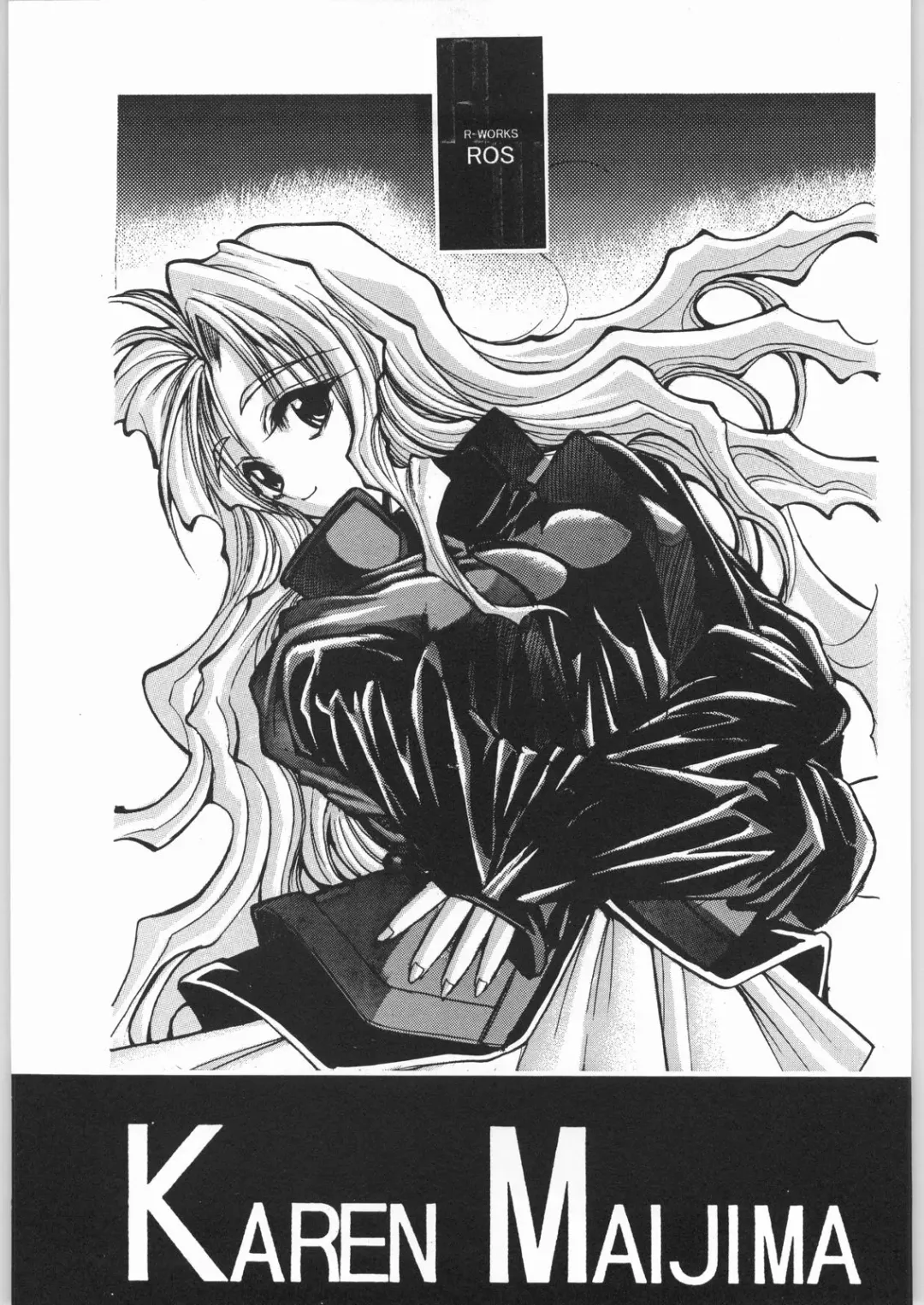 [Ros] POWERED BY R-WORKS II Bishoujo Renai Game Tokushuu SPECIAL EDITION Fhentai - Page 32