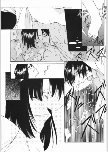 [Ros] POWERED BY R-WORKS II Bishoujo Renai Game Tokushuu SPECIAL EDITION Fhentai - Page 52